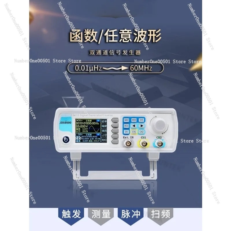 Gerador de Sinal DDS JDS6600 1 - Dual Channel Arbitrary Waveform Function Generator 60Mhz avaliação e preço